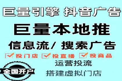 SEM优化师成功案例：助力企业实现品牌升级